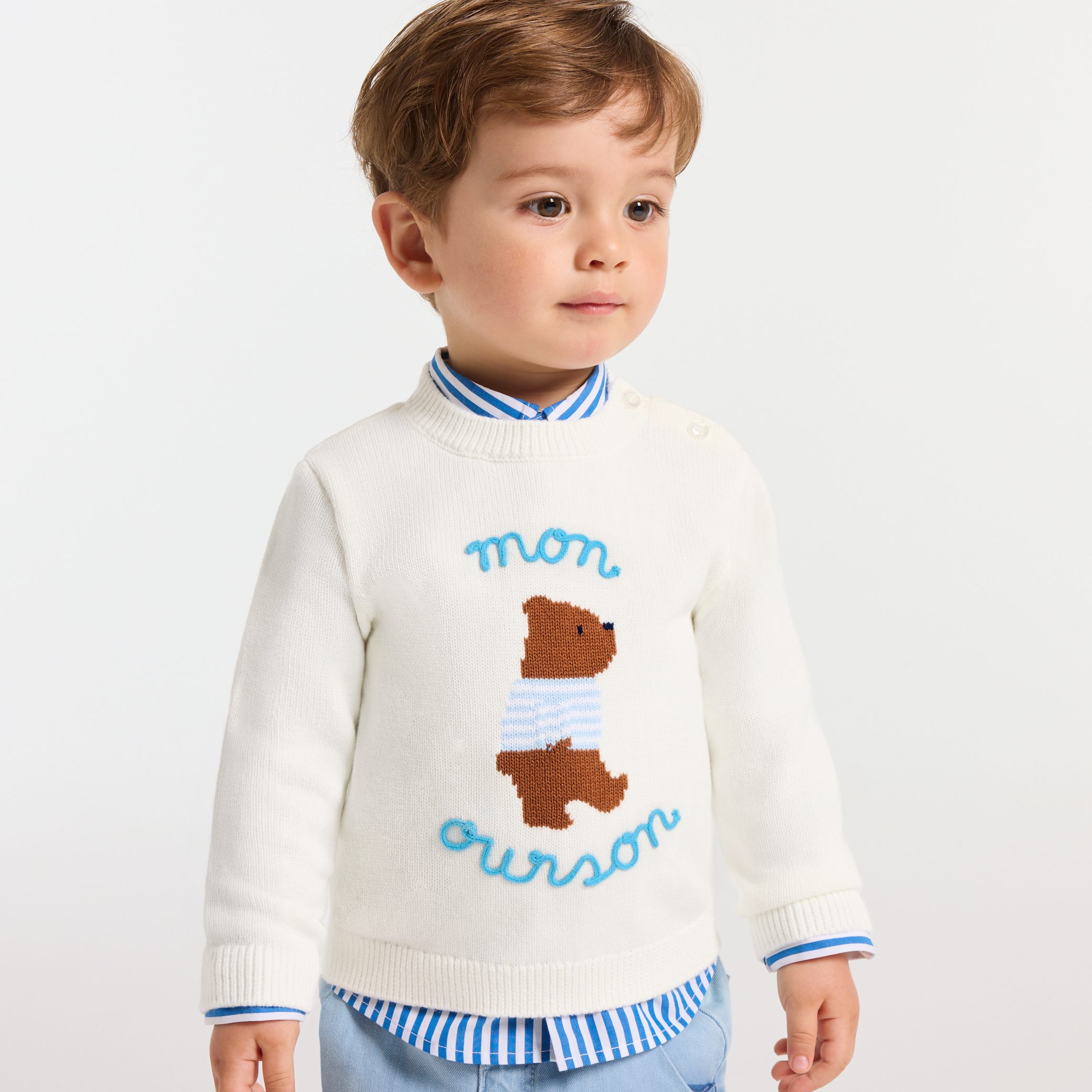 Baby boy cotton jumper - Jardin