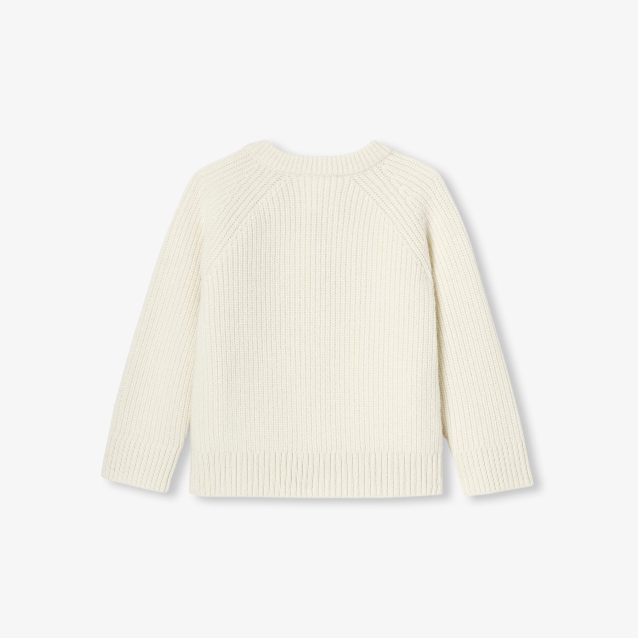 Baby boy knit jumper - Romauld - Image 2